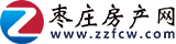 枣庄房产网 logo
